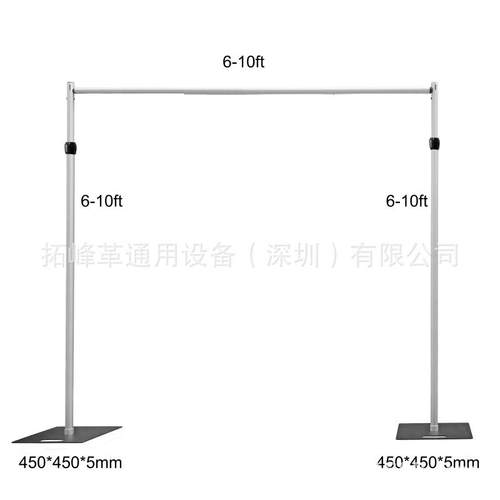 厂家直销可调节3*3米铝合金婚庆花墙帷幕架子仿真花伸缩背景架银