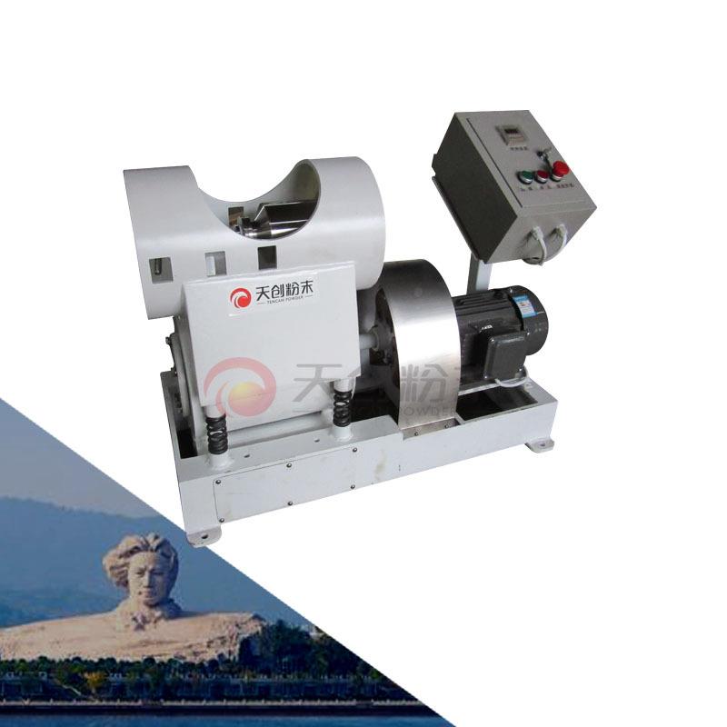 河南天创实验振动球磨机高能微粉振动球磨仪ZM-5L专业供应商