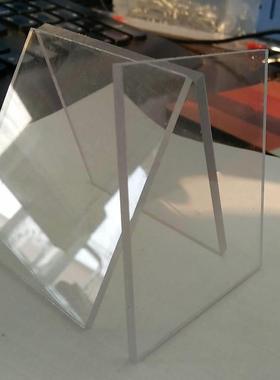 8mmPC耐力板聚碳酸酯板8mmPC板高端透明板8毫米PC耐力板