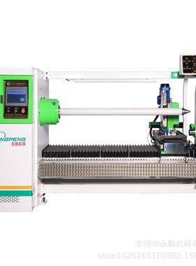 自动切台全自动切台YP-701自动裁切机伺服横移伺服进刀