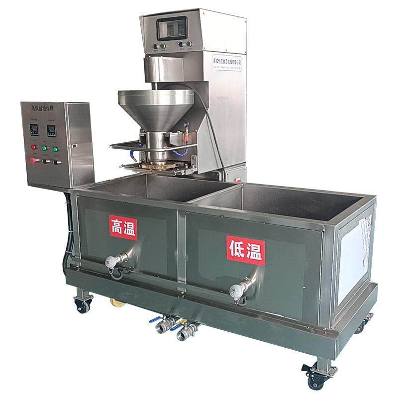 全自动实心蔬菜肉丸子制作机器厂家不锈钢海鲜鱼丸变频成型设备,清洗/食品/商业设备,其他食品加工设备,淘宝优惠券,粉丝福利购,淘宝优惠卷