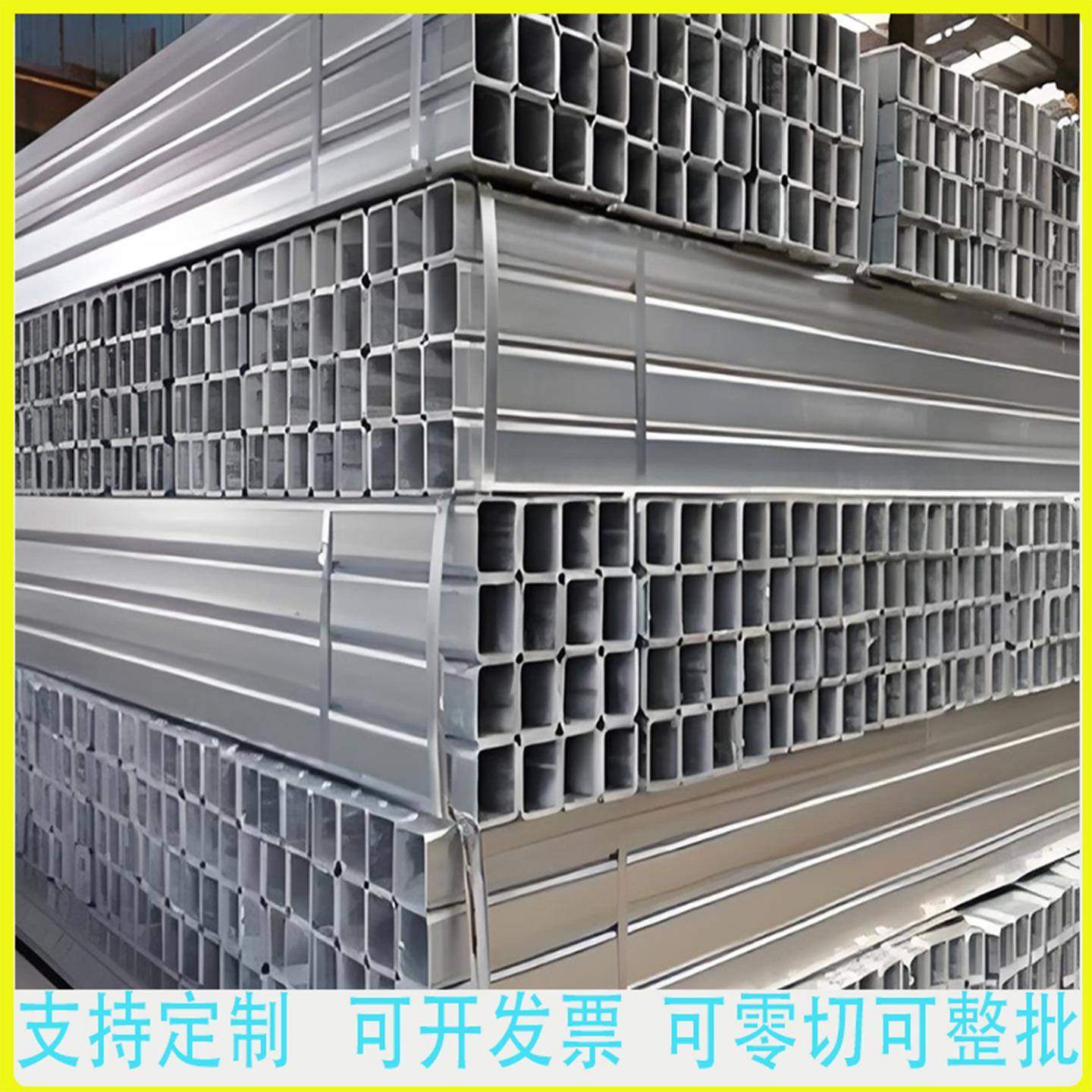 天津镀锌方管矩形方管国标热镀锌方钢管6米长Q235B厂家现货齐全
