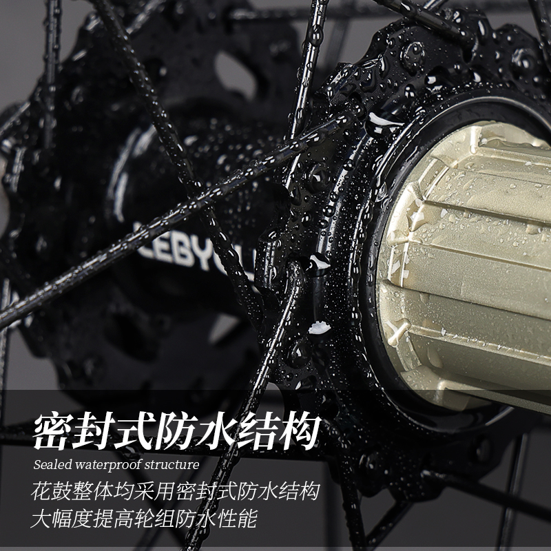 26寸山地车轮组27.5轮毅29自行车前后轮圈全套碟刹5培林120响总成