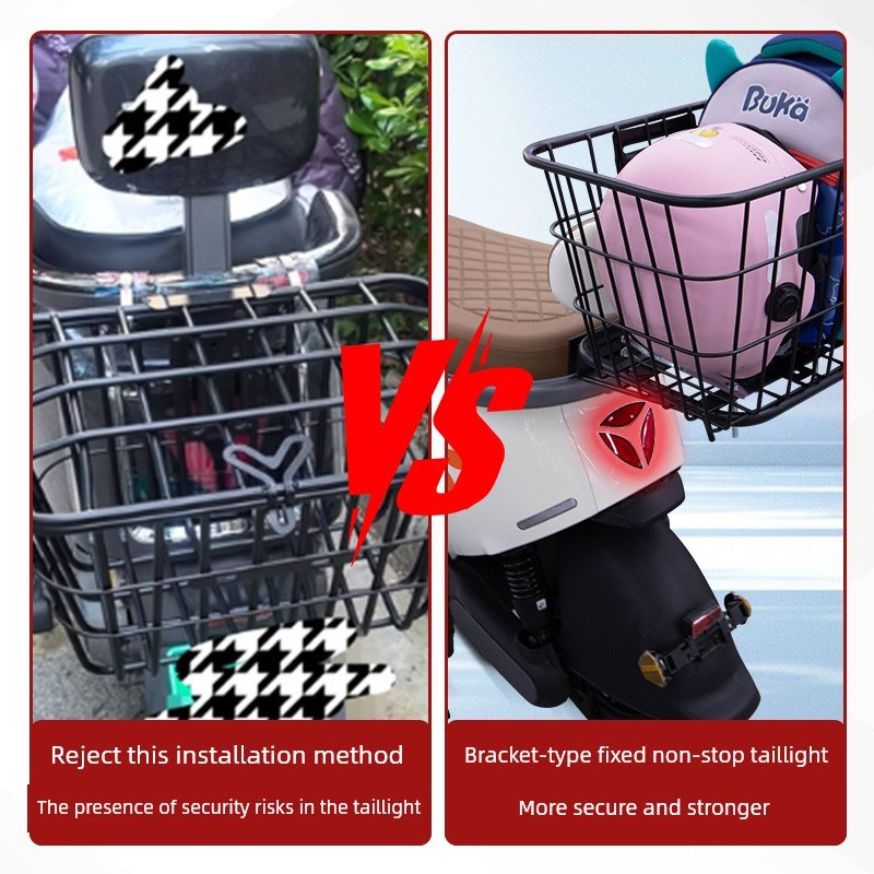 亚帝冠能M25-D/H纯电动汽车后箱后箱储物箱后篮通用大容量