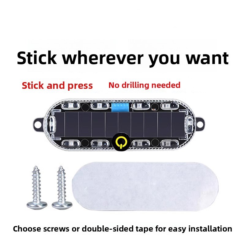 摩托车太阳能警告频闪灯电动汽车尾灯闪光无线路汽车呼吸后尾灯