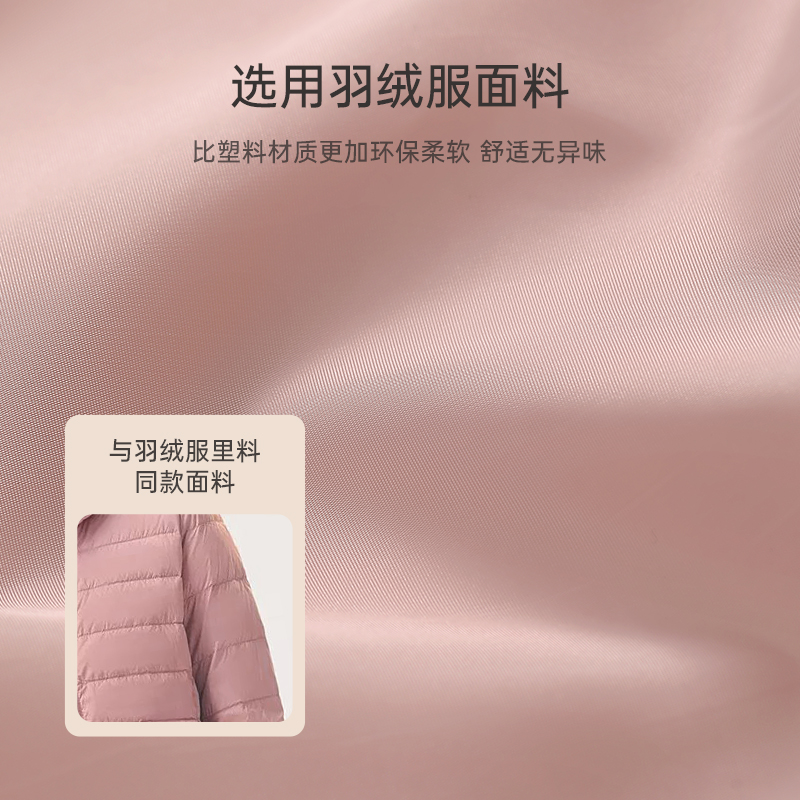 羽绒服收纳袋家用衣服压缩袋旅行收纳神器可携式行李箱整理专用袋