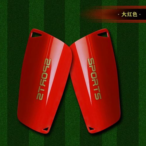 足球袜套护腿板成人儿童青少年护小腿插板小学生运动训练比赛护具