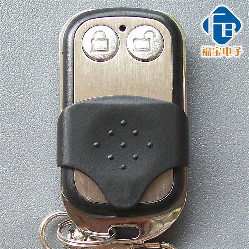 车库门遥控器霍斯FORESEE-1/F-350GM/F-330/F-50/FORESEE-3遥控器