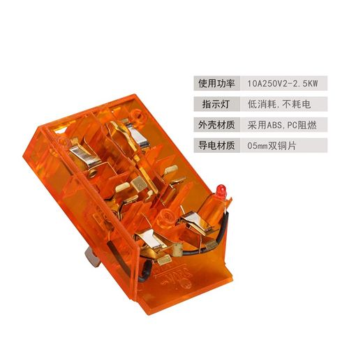 二脚转三孔转换插头 大功率进口转换器三脚转两孔插座港版转换头