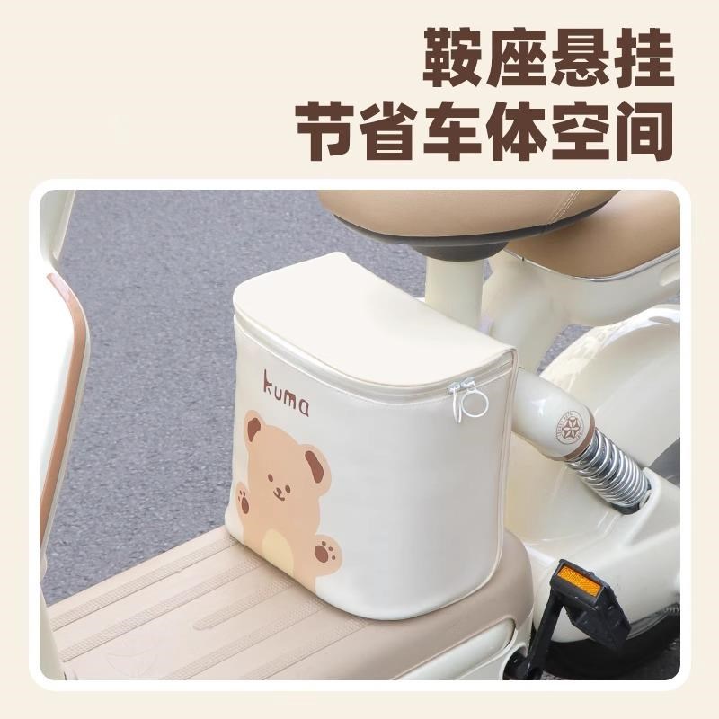电动车挂包座椅前置收纳置物袋爱玛电瓶车防水头盔充电器收纳袋