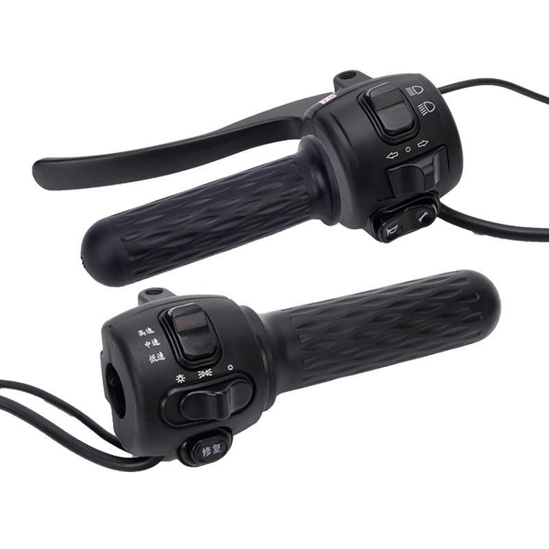 电动车电瓶车龟王把座大灯喇叭转向灯油门转把大灯三速开关加速器