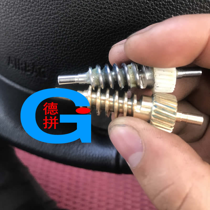 适用宝马座椅调节齿轮 宝马腿部座椅伸缩齿轮 3系5系7系F系E系F02