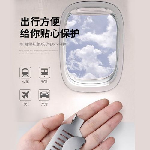 阻门器女生顶门防盗抵门反锁家用酒店安全堵门档独居神器防狼租房