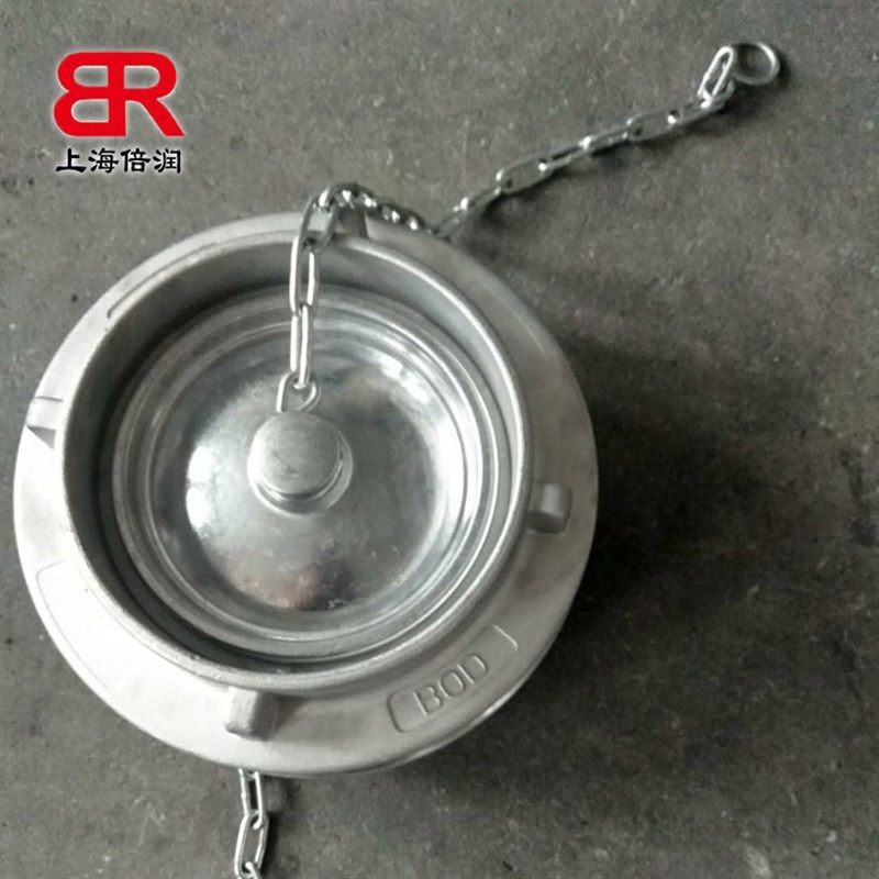 供应消防阀门消防水阀FIRV50AL 铝合金,标准件/零部件/工业耗材,液压接头,淘宝优惠券,粉丝福利购,淘宝优惠卷