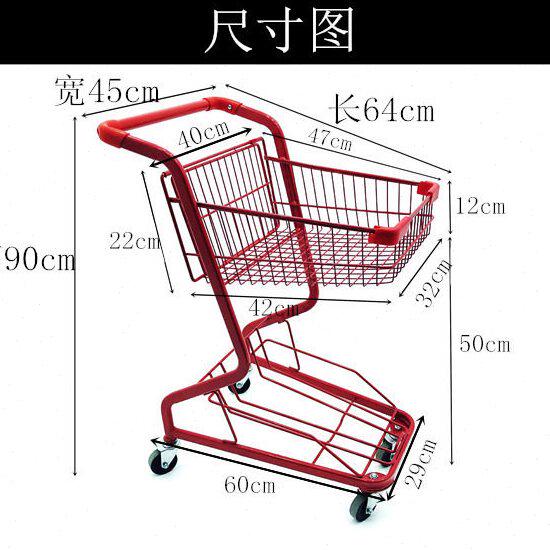 超市双层购物车网红粉色拍照可放手提篮礼品店日式彩色金属手推车