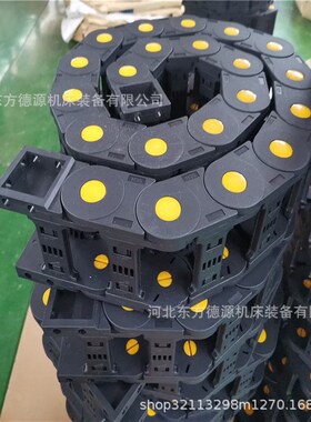 厂家直供工程尼龙坦克链GCTL塑料全封闭电缆拖链塑料拖链链条