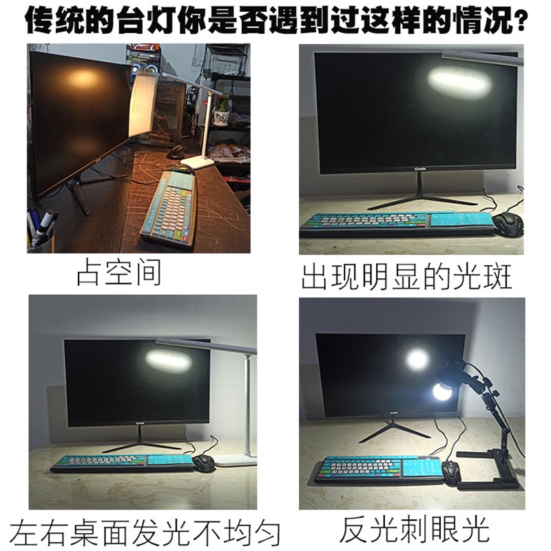 屏幕挂灯挂屏显示器屏幕挂灯智能屏屏幕挂灯挂灯屏幕挂灯