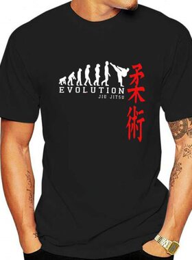 New Popular EVOLUTION JIU JITSU KARATE JIUJITSU JAPAN Men&am