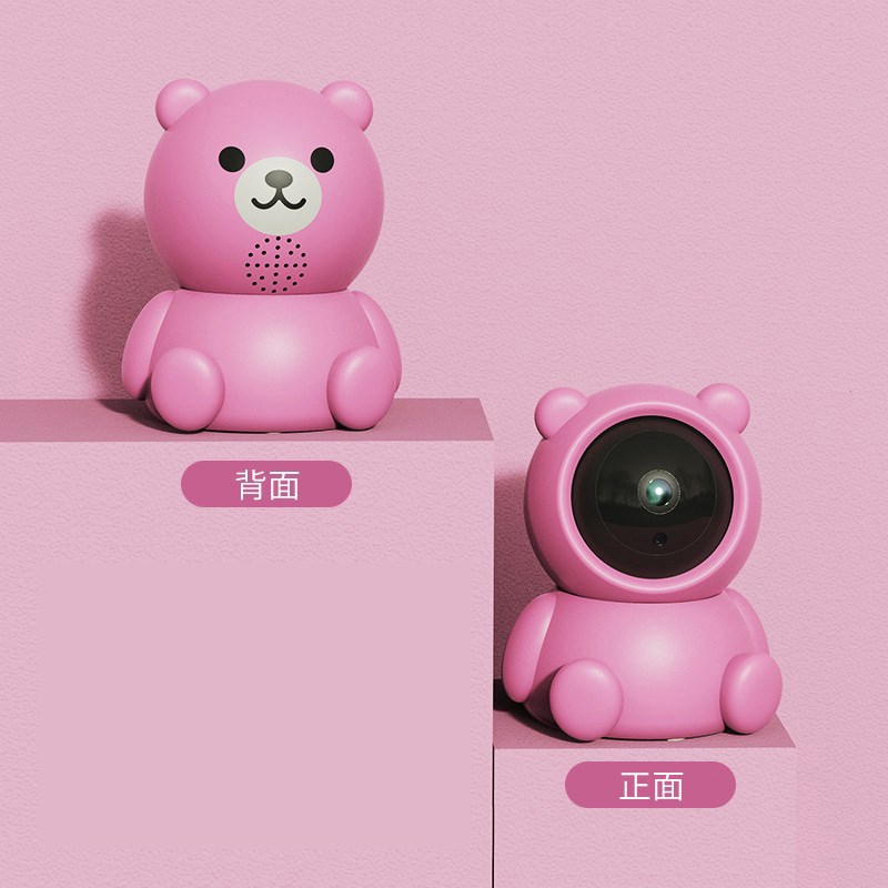 无线wifi监控摄像头婴儿清夜视摄像头家用智能网络远程监控器