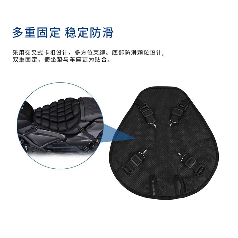 KOC摩托车气囊坐垫抗震减压跨骑空气坐垫透气隔热 摩托车充气坐垫