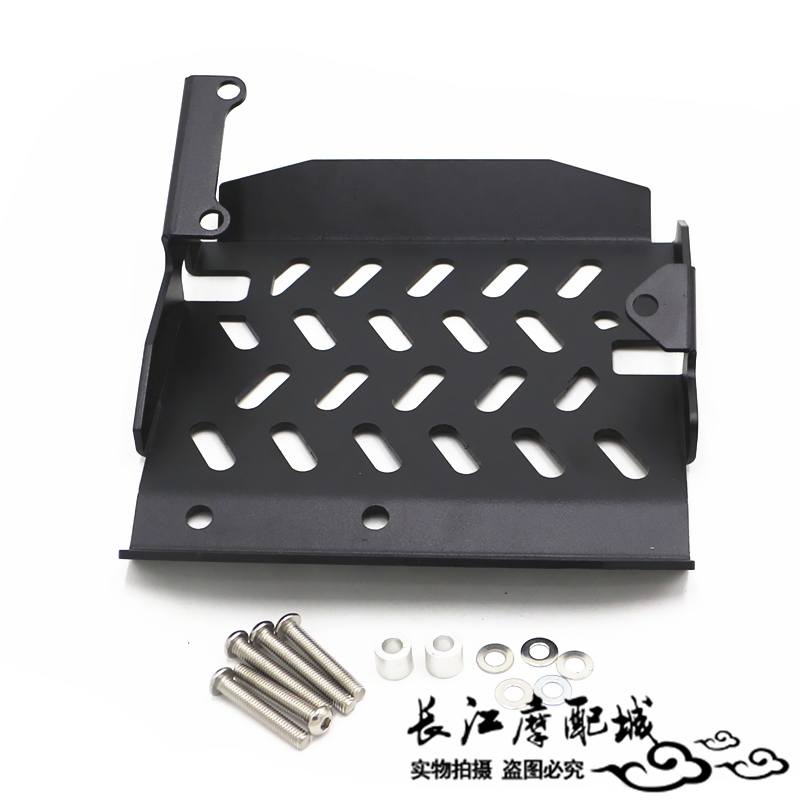 适用本田XADV750 NC750X 17-23年改装引擎下护板底盘防摔床包