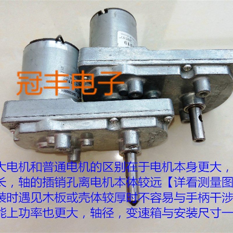 手机3v5v12v24V手摇发电机密室逃脱道具科普户外动手兴趣制作DIY