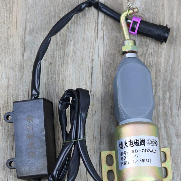 停机熄火器电磁铁断油电磁阀SD-003A2断油阀熄火开关工程机械配件