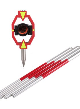 南方科力达拓普康徕卡ADS101GMP111全站仪小棱镜铁路隧道地 铁棱