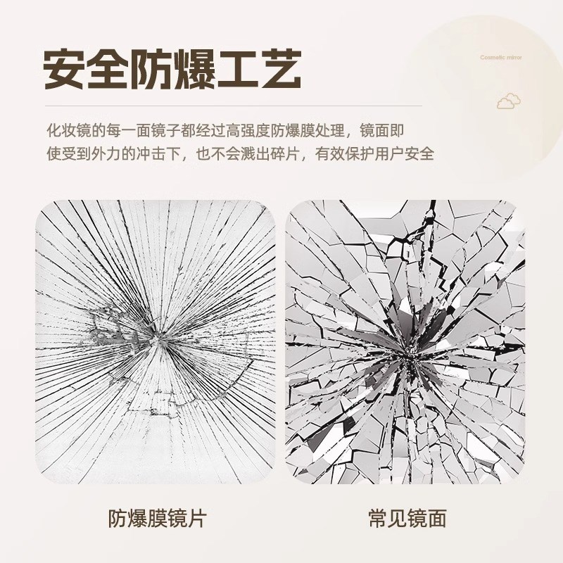 云朵化妆镜台式桌面带灯梳妆镜轻奢LED高级智能镜主卧梳妆台镜子