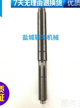 机床配件配件.CW6140太原一机杭州武林车床配件花键轴III轴 2053C