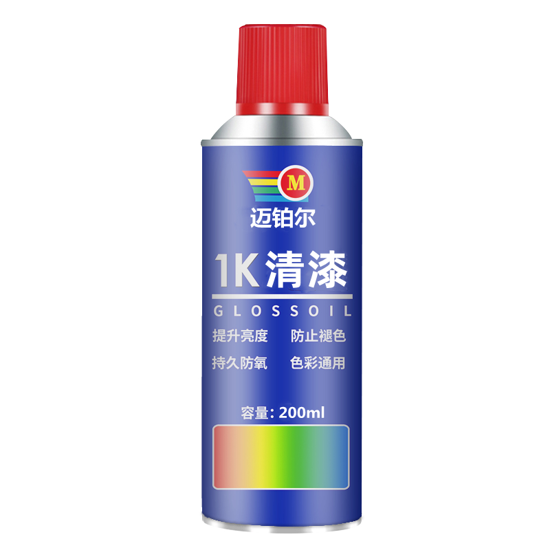 1k汽车清漆固化剂高硬度亮光金油轮毂透明漆快干保护光油2K自喷漆