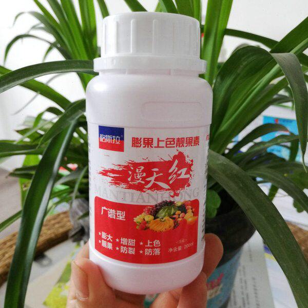 格斯拉 广谱型 膨果上色靓果素 漫天红 冬枣三华李葡萄桃子防裂果