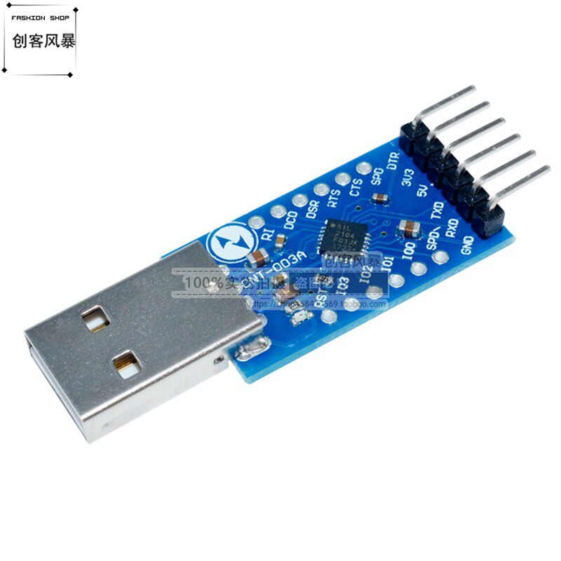 CP2104模块 USB TO TTL USB转串口模块UART STC下载器 刷机线