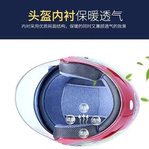 电动车头盔灰男女式款通用冬天半盔轻便式冬季保暖电瓶车安全帽