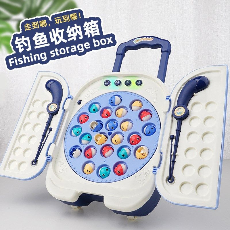 新款儿童手推车电动钓鱼玩具收纳旋转磁性早教益智多功能跨境代发