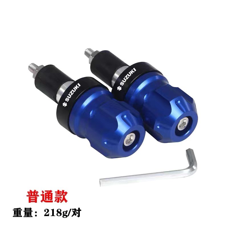 适用铃木GS250R/GW250/DL250改装手把堵头平衡块配件油门把装饰件