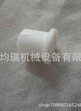高剪切均质机轴套/TPFE轴承/T18分散机塑料套/T25分散头轴套/FA25