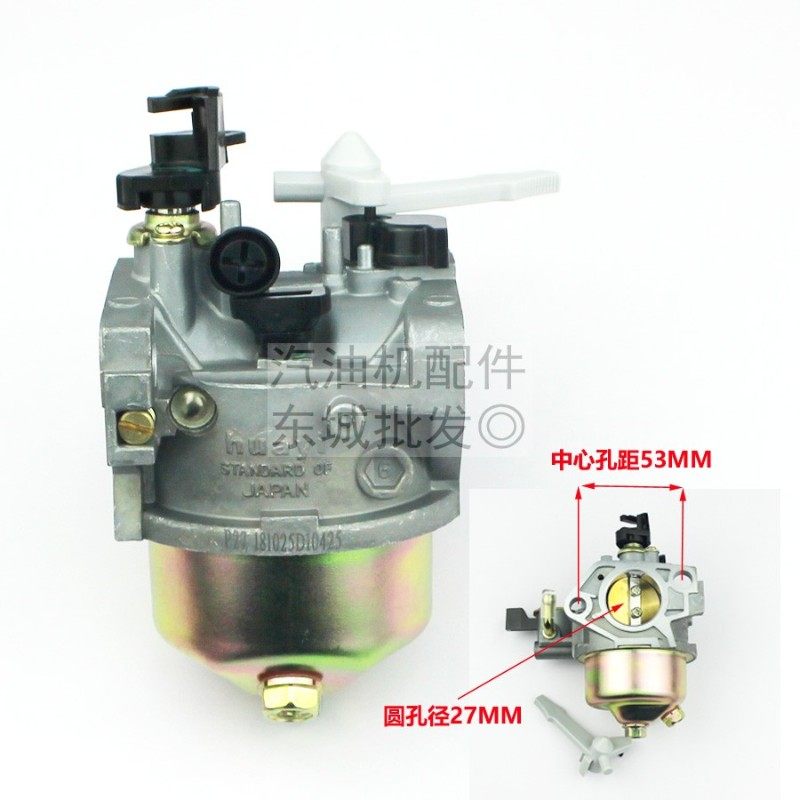 汽油发动机配件173F177F188F190F192F化油器GX270GX390水泵化油器