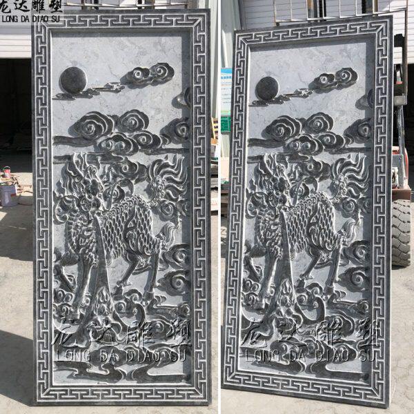 大理石浮雕麒麟祥云纹壁画青石晚霞红石材雕刻竖款影壁墙照壁地雕