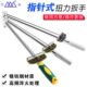 扭力扳手高精度可调式 公斤扳手汽车维修工具 力矩扳手工业级指针式