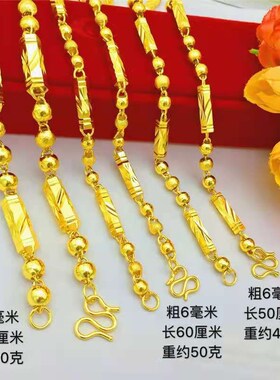 洛新六角 竹节 佛珠项链 纯黄铜镀金色个性首饰品厂家现货价