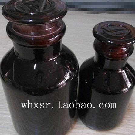 蜀牛黄大口瓶20000ml*棕色高硼硅磨砂玻璃瓶*黄广口瓶*避光试剂瓶