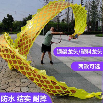 中老年广场舞健身龙带甩彩带彩绸飘带空竹舞龙甩龙头道具超轻耐用