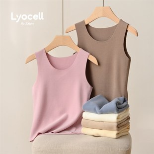 小奶皮A类莱赛尔暖绒儿童随心裁背心男女童保暖170大童秋冬款 童装