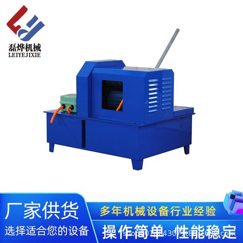 供应切管机小型手动不锈钢管铁管铜管无毛刺无铁销有缩口滚切割机