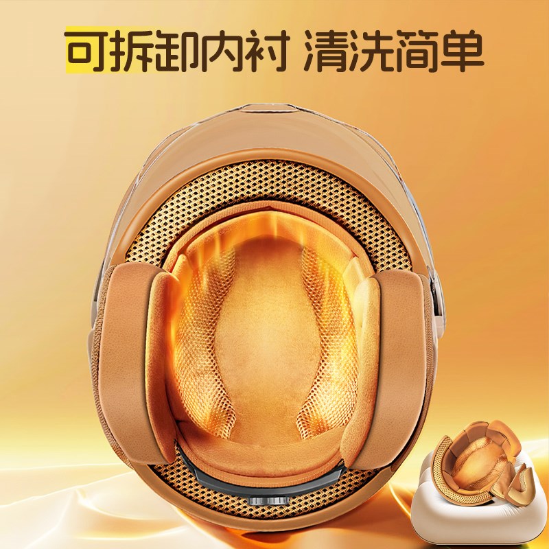 3C认证儿童头盔电动车男女孩专用四季通用半盔安全帽秋冬保暖新款