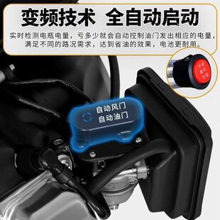 电动车增程器48v60v72v智能变频电动三轮四轮车汽油发电机增程器