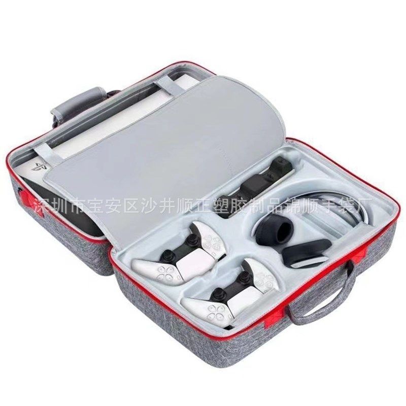 ps5收纳包带logo双层加厚游戏主机保护手提箱手柄配件 全收纳整理