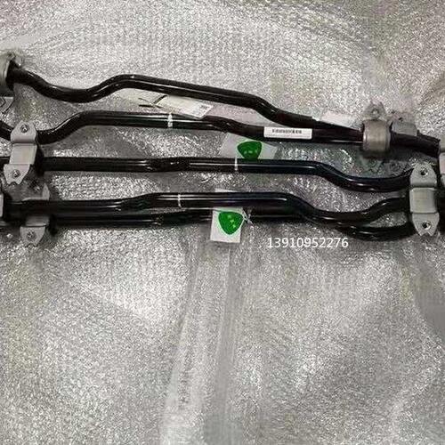 高6新帕萨特明锐迈腾CC昊锐车身稳定杆前平衡杆总成带胶衡定杆总