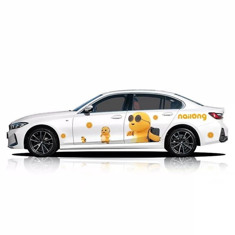 奶龙汽车贴纸可爱卡通车贴改装车身拉花大面积划痕遮挡防水装饰贴